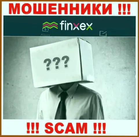 Данных о лицах, которые управляют Finxex во всемирной сети найти не представляется возможным