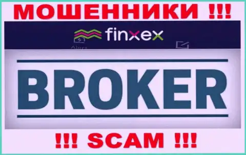 Finxex Com - это ШУЛЕРА, род деятельности которых - Брокер