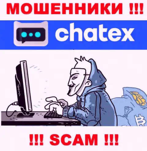 Понять кто является прямым руководством компании Chatex не представляется возможным, эти махинаторы промышляют мошеннической деятельностью, посему свое руководство скрывают