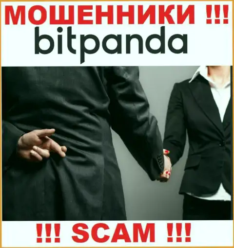 Bitpanda - это ВОРЮГИ ! Не ведитесь на предложения совместно работать - ДУРАЧАТ !!!