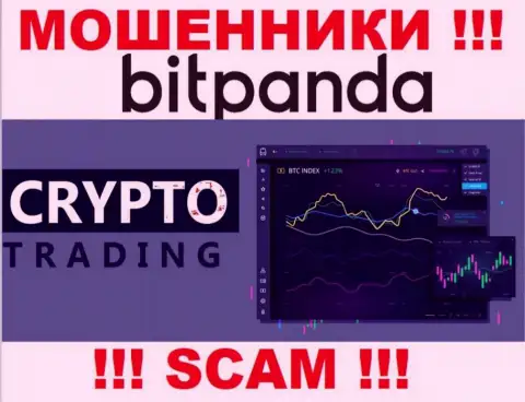 Crypto Trading - в такой сфере действуют наглые интернет-мошенники Bitpanda Com