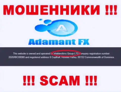 Сведения о юридическом лице AdamantFX у них на официальном web-сайте имеются это Widdershins Group Ltd
