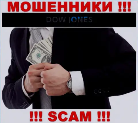 Не переводите ни рубля дополнительно в Дов Джонс Маркет - украдут все