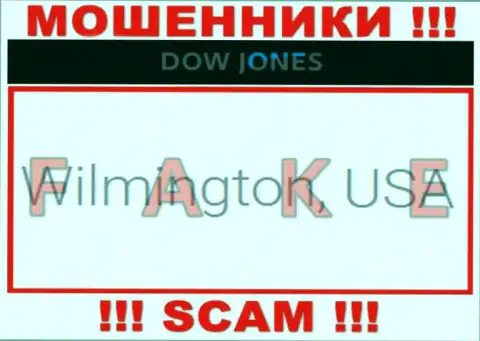 На веб-портале ворюг Dow Jones Market лишь фейковая информация относительно юрисдикции