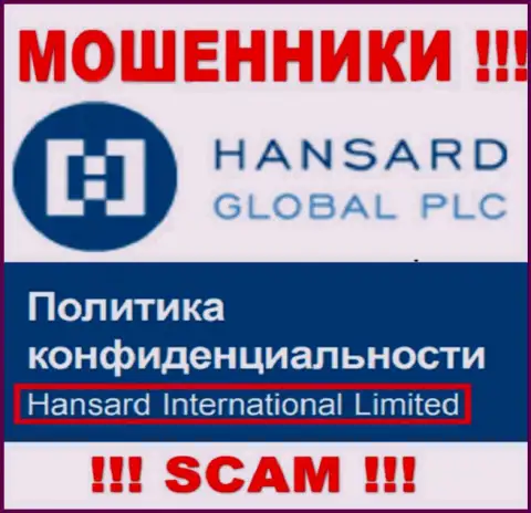 На сайте Hansard сказано, что Hansard International Limited - это их юр. лицо, однако это не обозначает, что они солидны