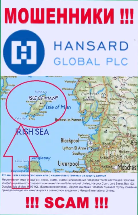 Официальное место регистрации мошенников Hansard - Isle of Man