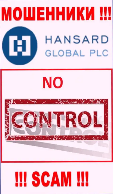 На сайте махинаторов Hansard International Limited не имеется ни единого слова о регуляторе организации