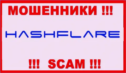 HashFlare Io - это SCAM ! КИДАЛЫ !!!