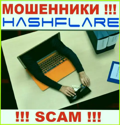 Вся работа HashFlare ведет к грабежу трейдеров, ведь это интернет-лохотронщики