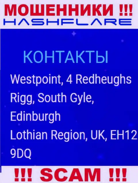 HashFlare Io - преступно действующая организация, которая прячется в оффшоре по адресу: Westpoint, 4 Redheughs Rigg, South Gyle, Edinburgh, Lothian Region, UK, EH12 9DQ