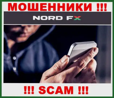 NordFX наглые интернет мошенники, не отвечайте на вызов - разведут на деньги