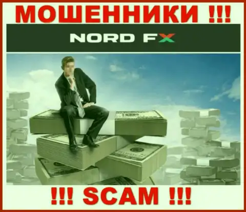 Не советуем соглашаться сотрудничать с internet ворами Nord FX, украдут деньги