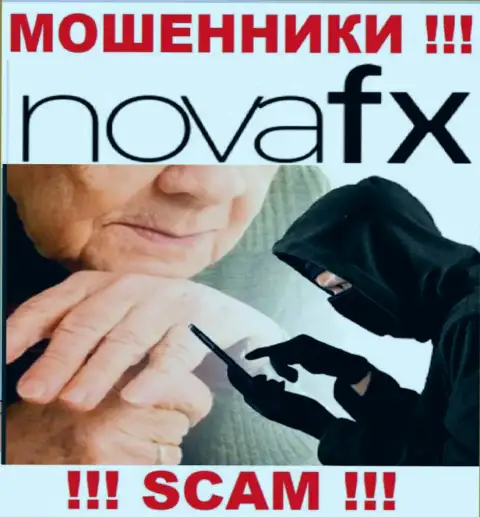 Nova FX действует лишь на сбор средств, поэтому не ведитесь на дополнительные финансовые вложения