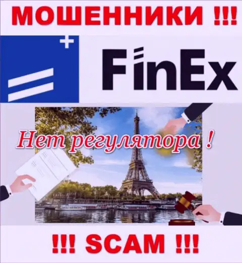 ФинЕкс прокручивает мошеннические деяния - у данной компании нет даже регулируемого органа !!!