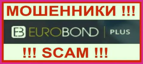 EuroBond International - это SCAM ! ОЧЕРЕДНОЙ ЛОХОТРОНЩИК !
