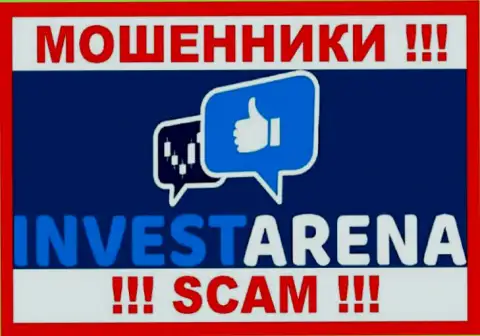 InvestArena - это МОШЕННИКИ ! SCAM !!!