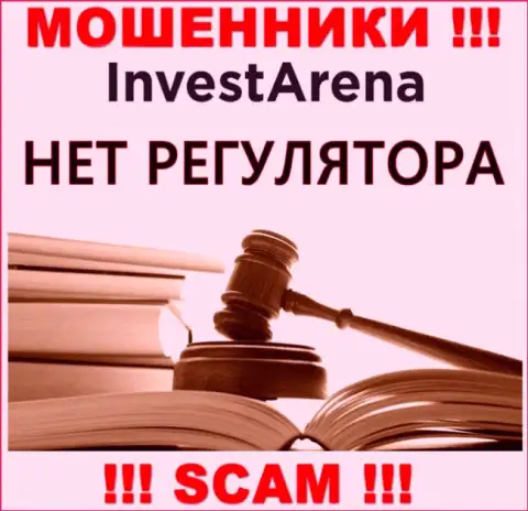 Invest Arena - это мошенническая организация, не имеющая регулятора, будьте весьма внимательны !!!