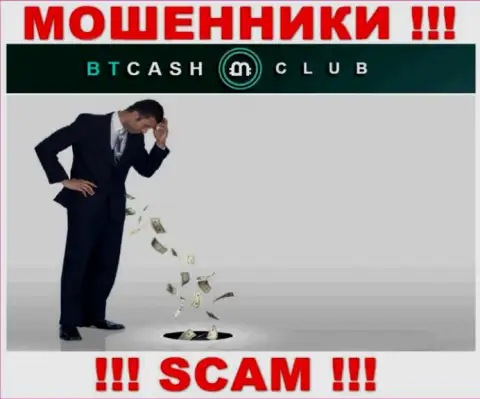 С интернет лохотронщиками LLC BKK Вы не сможете подзаработать ни рубля, будьте весьма внимательны !
