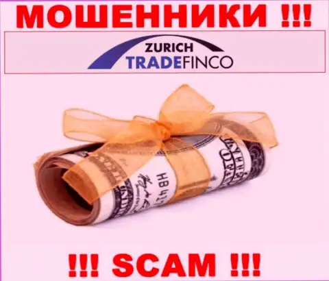 ZurichTradeFinco дурачат, уговаривая внести дополнительные деньги для срочной сделки