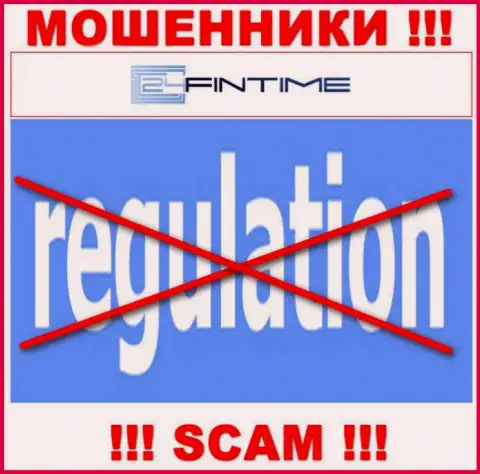 Регулятора у конторы 24 ФинТайм НЕТ !!! Не доверяйте данным internet-мошенникам финансовые средства !!!