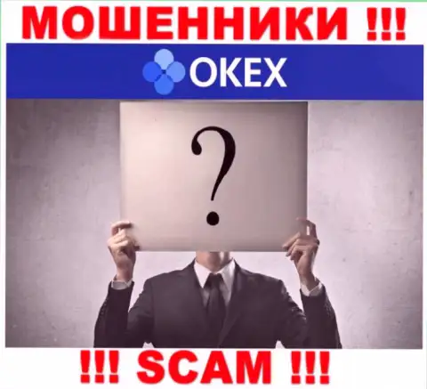 Кто конкретно управляет разводилами OKEx тайна покрытая мраком