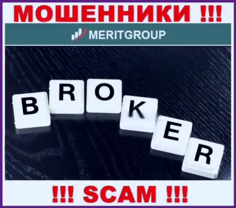 Не отдавайте финансовые активы в MeritGroup Trade, сфера деятельности которых - Брокер