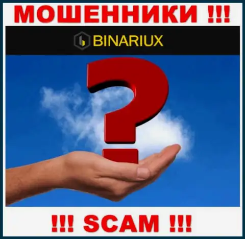 Руководство Binariux Net старательно скрывается от посторонних глаз