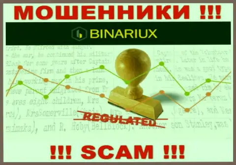 Будьте весьма внимательны, Binariux Net - это МОШЕННИКИ !!! Ни регулятора, ни лицензии на осуществление деятельности у них НЕТ