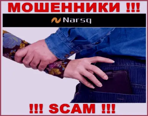 Обещание получить доход, расширяя депозит в дилинговой компании Нарскью - это РАЗВОД !!!