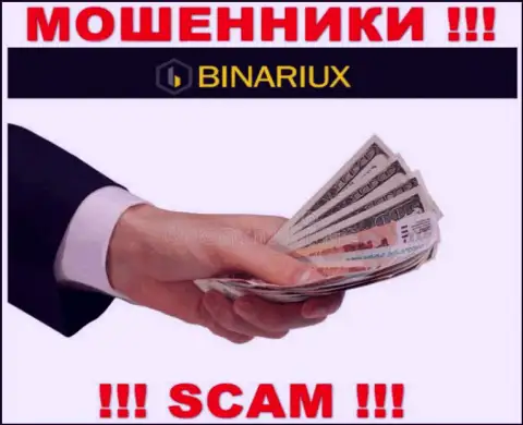 Binariux - это капкан для доверчивых людей, никому не советуем взаимодействовать с ними