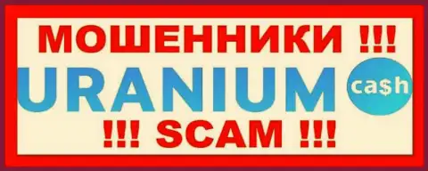 Логотип МОШЕННИКА Uranium Cash