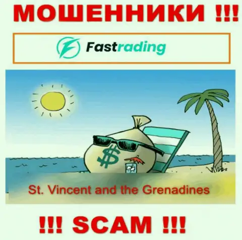 Офшорные интернет махинаторы FasTrading прячутся вот здесь - Сент-Винсент и Гренадины