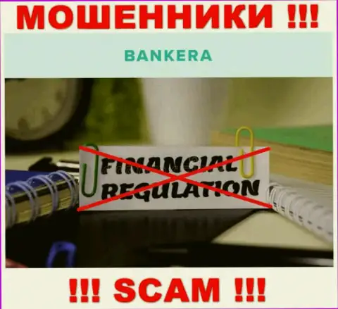 Найти сведения о регуляторе internet обманщиков Банкера нереально - его НЕТ !!!