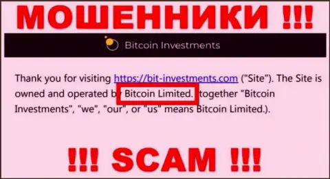 Юр. лицо Биткоин Лтд - это Bitcoin Limited, именно такую информацию оставили мошенники у себя на информационном портале
