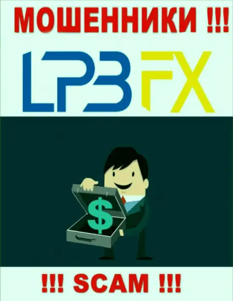 В компании LPBFX LTD вешают лапшу клиентам и затягивают в свой лохотронный проект
