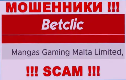 Сомнительная контора Bet Clic в собственности такой же опасной организации Mangas Gaming Malta Limited