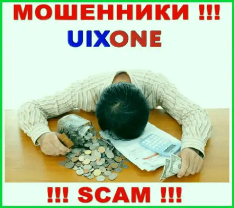 Мы готовы подсказать, как вернуть обратно деньги из организации UixOne, обращайтесь