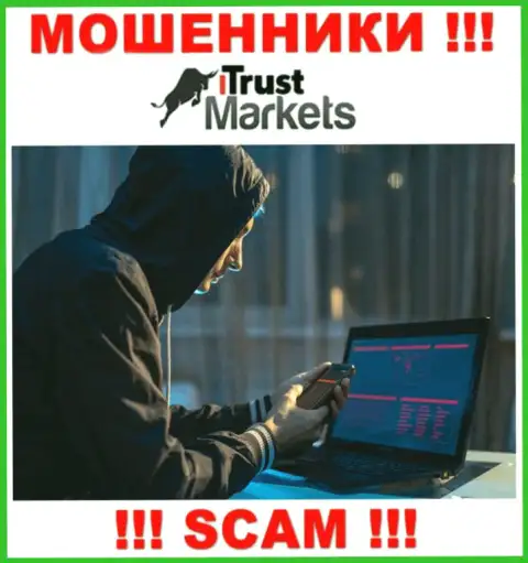 Относитесь осторожно к звонку из организации Trust-Markets Com - Вас хотят ограбить