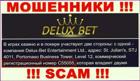 Delux-Bet Entertainment Ltd - регистрационный номер разводил - C55055