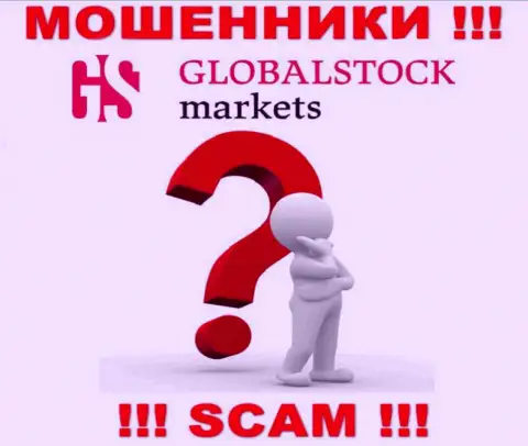 Начальство Global StockMarkets в тени, у них на официальном web-ресурсе этой инфы нет