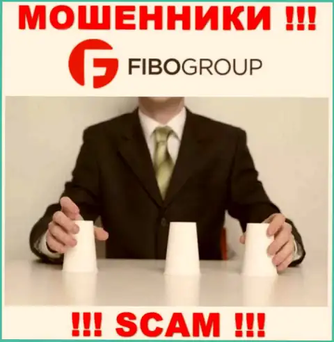 Прибыли с дилинговой конторой FIBO Group Вы не увидите - слишком опасно вводить дополнительно финансовые средства