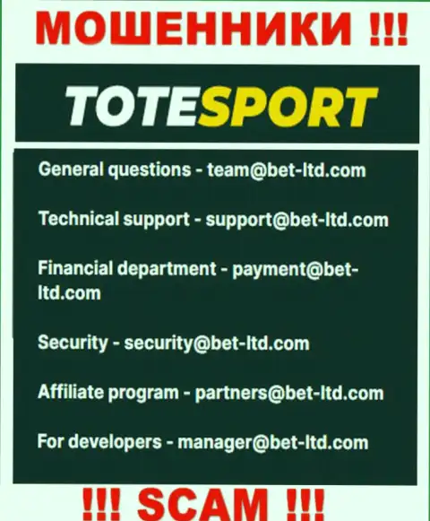 В разделе контактной информации мошенников BET Ltd, показан именно этот адрес электронной почты для обратной связи с ними