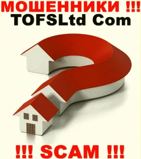 Юридический адрес регистрации TOFS Ltd на их официальном информационном ресурсе не найден, тщательно прячут данные