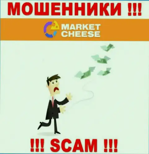 Держитесь подальше от internet-обманщиков MCheese Ru - обещают массу прибыли, а в итоге надувают