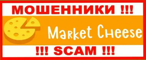 MarketCheese это МОШЕННИК !!!
