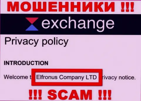 Сведения о юридическом лице Waves Exchange, ими является компания Elfronus Company LTD