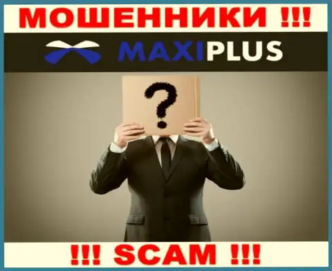 Maxi Plus усердно скрывают инфу об своих непосредственных руководителях