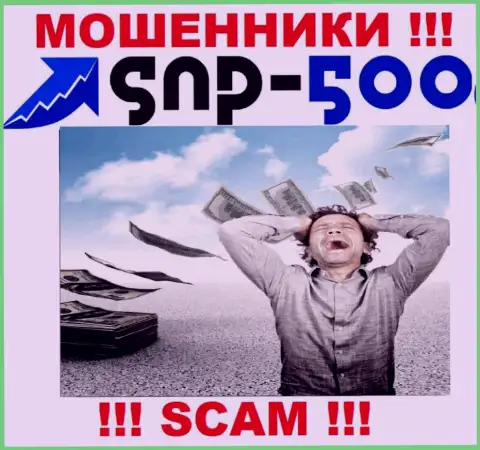 Держитесь подальше от интернет кидал СНПи-500 Ком - рассказывают про прибыль, а в конечном итоге обманывают