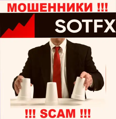 SotFX цинично обувают малоопытных игроков, требуя сборы за возвращение денежных вкладов