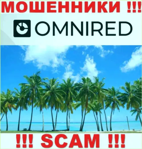 В конторе Omnired безнаказанно прикарманивают вложенные деньги, скрывая информацию относительно юрисдикции